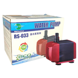 Bomba de Agua sumergible RS-033