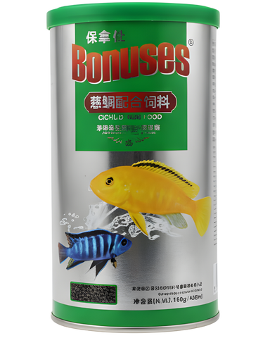 Bonuses Cichild Fish Food 180gr