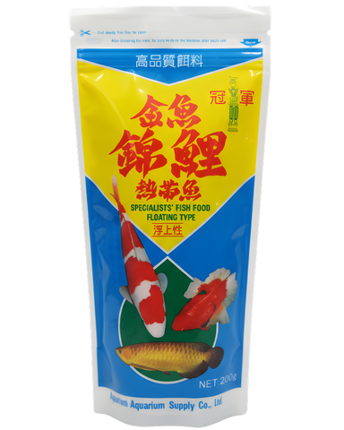 Specialists Fish Food 200gr