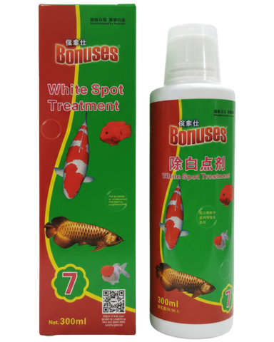 Bonuses Tratamiento Anti Inch 300ml